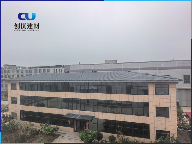 合成樹(shù)脂瓦