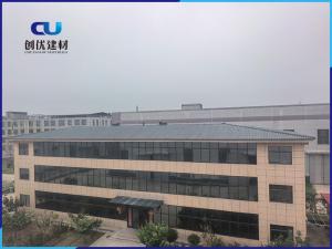 合成樹(shù)脂瓦