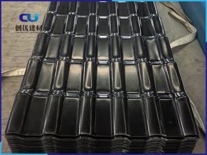 合成樹(shù)脂瓦